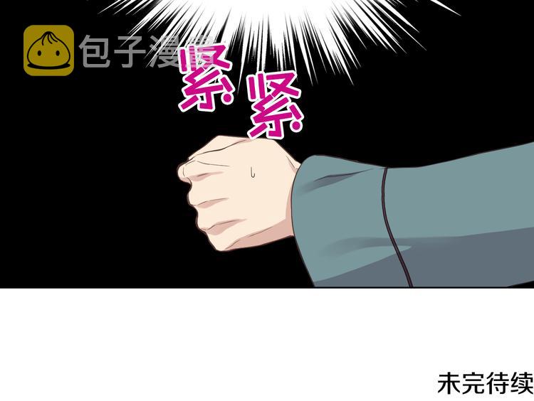 第13话 自作自受121