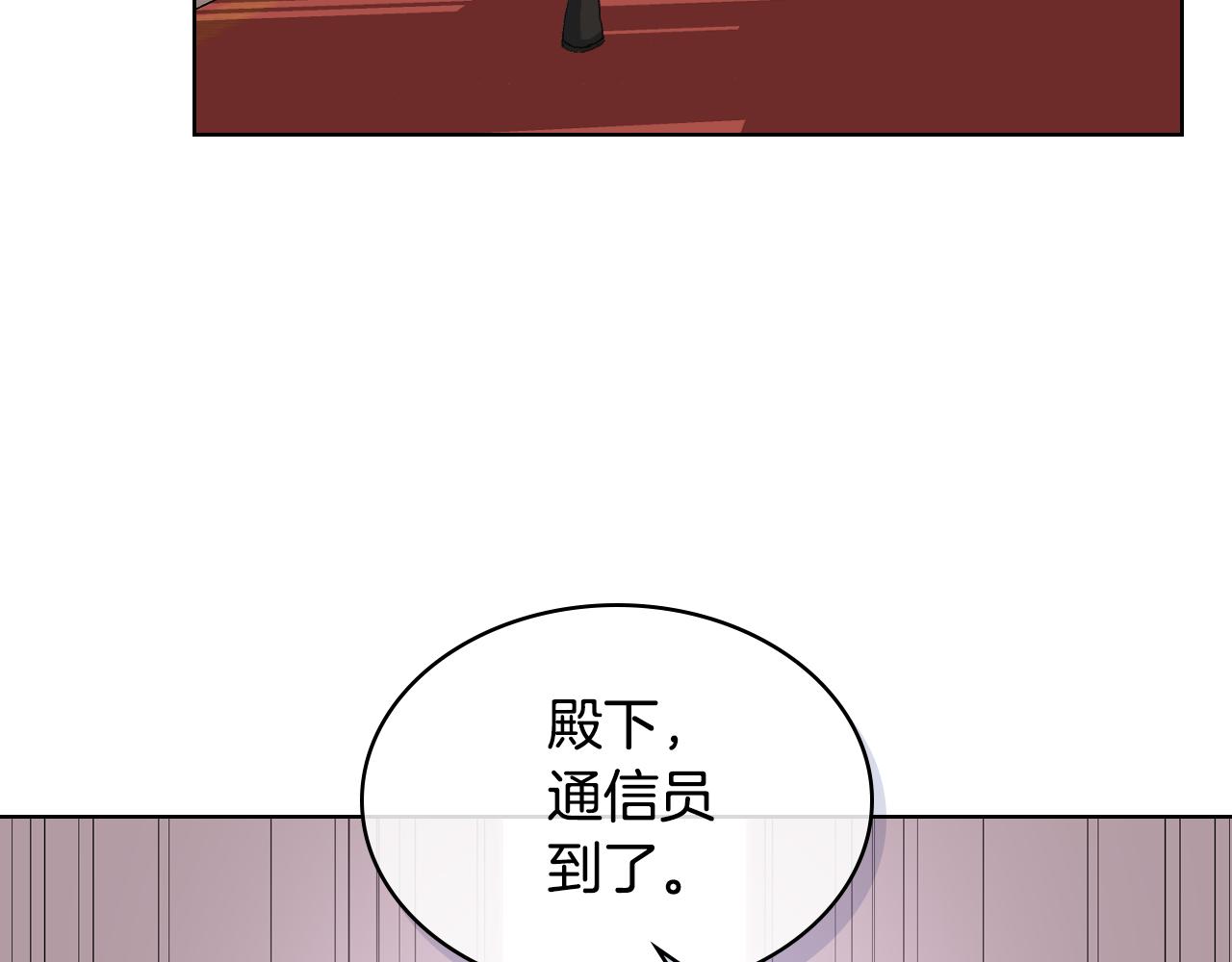 第55话 啓程4