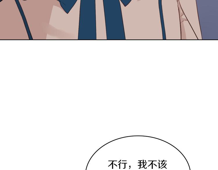 第4话 弟弟的消息99