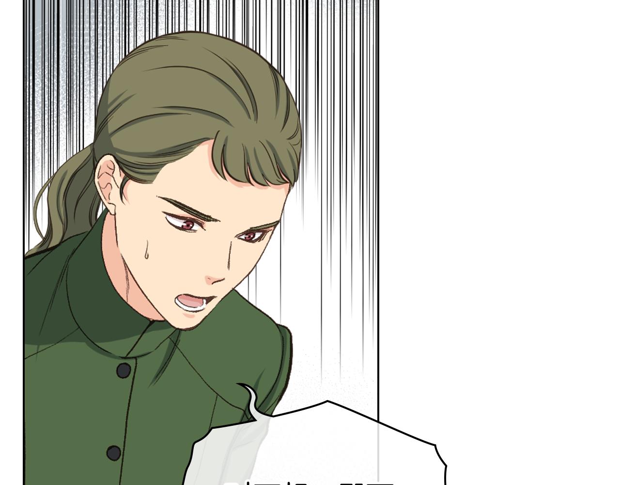 第55话 啓程39