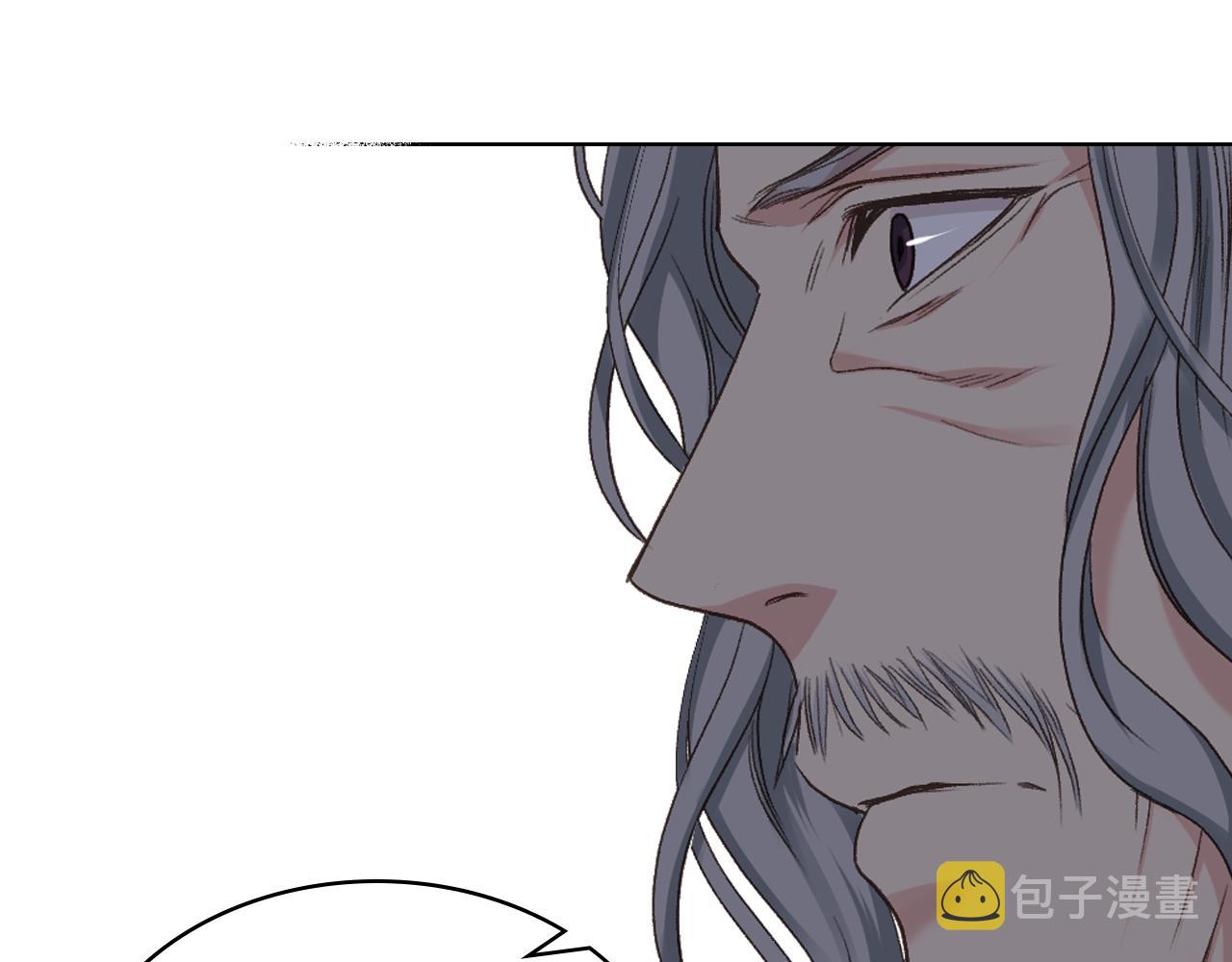 第64话 肯尼斯的天赋34