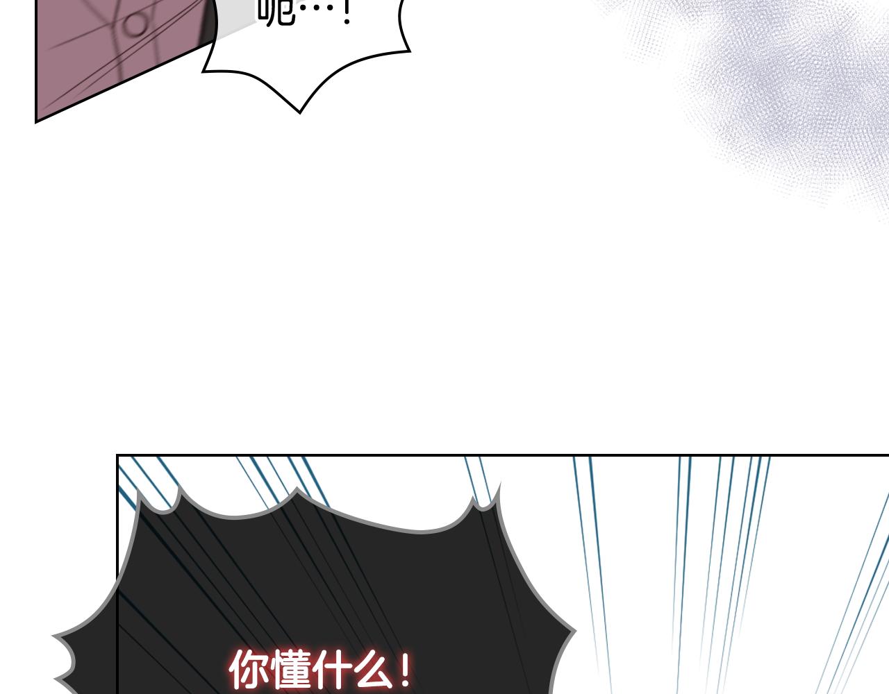 第40话 来信18
