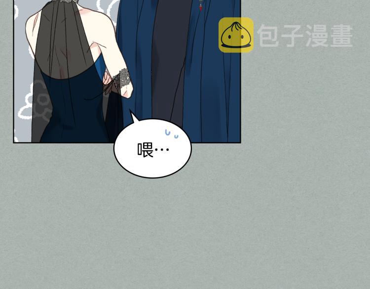 第26话 黑骑士18