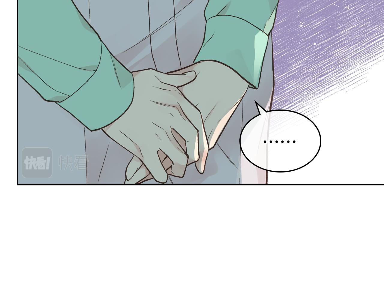 第37话 自责25