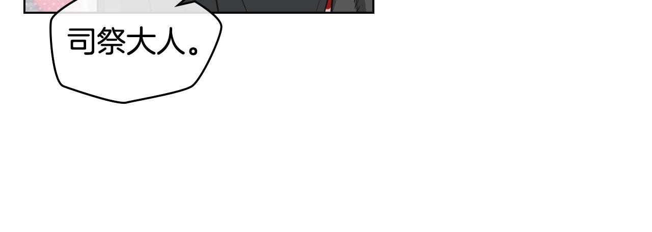 第59话 接近目的地31