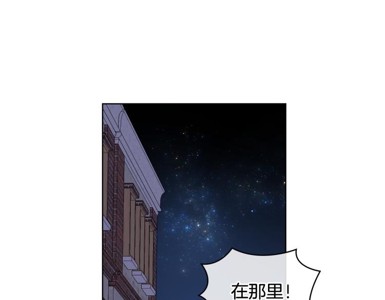 第26话 黑骑士123