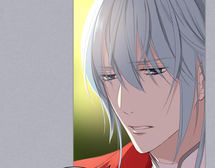 第4话 弟弟的消息17