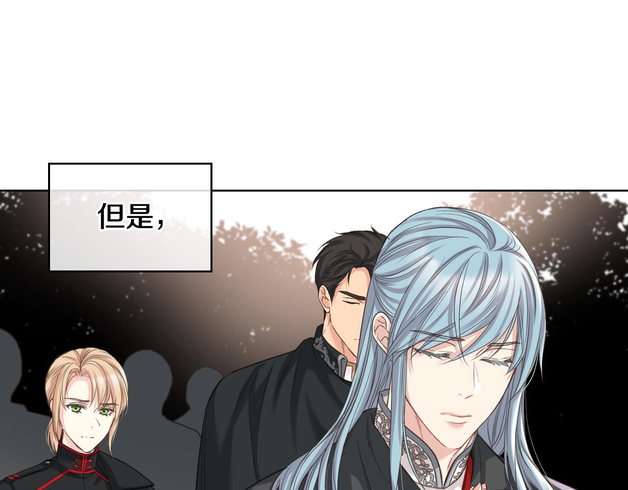 第59话 接近目的地115
