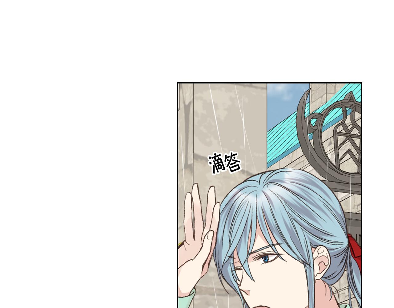 第36话 去药店118