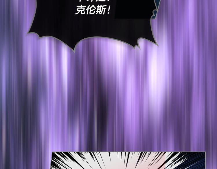 第13话 自作自受63
