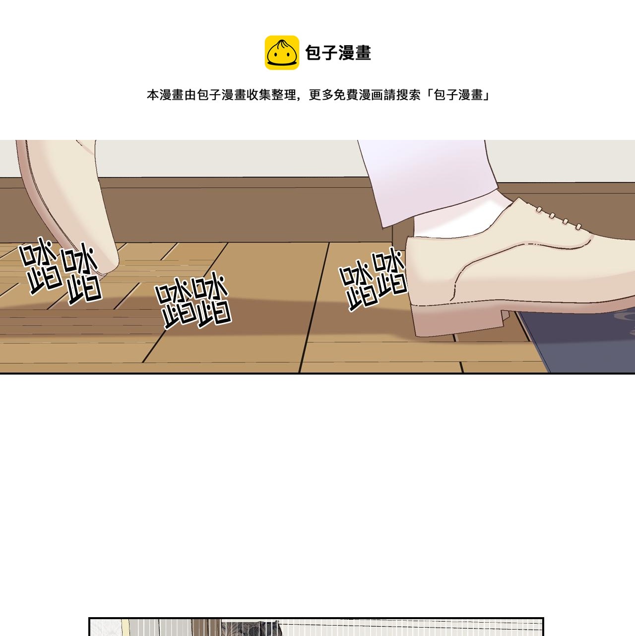 第51话 我要回战场36