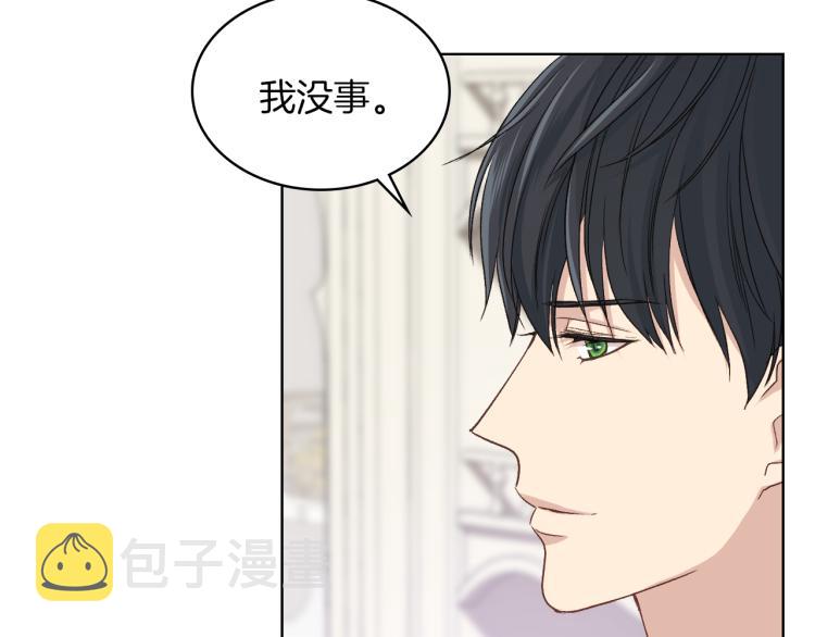 第19话 弟弟的主张69