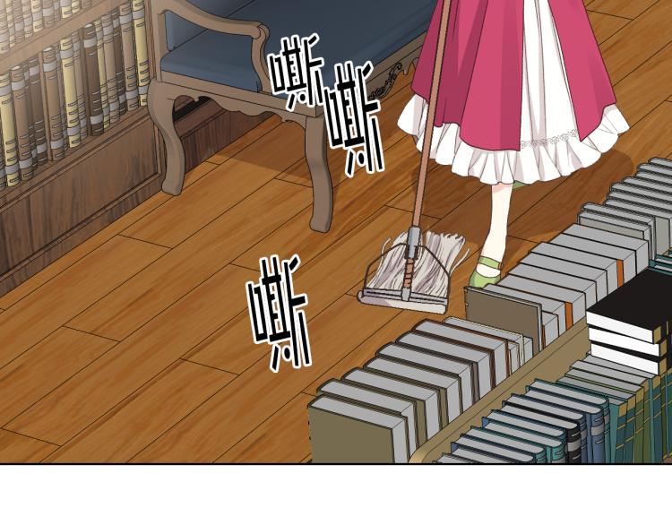 第25话 朋友15