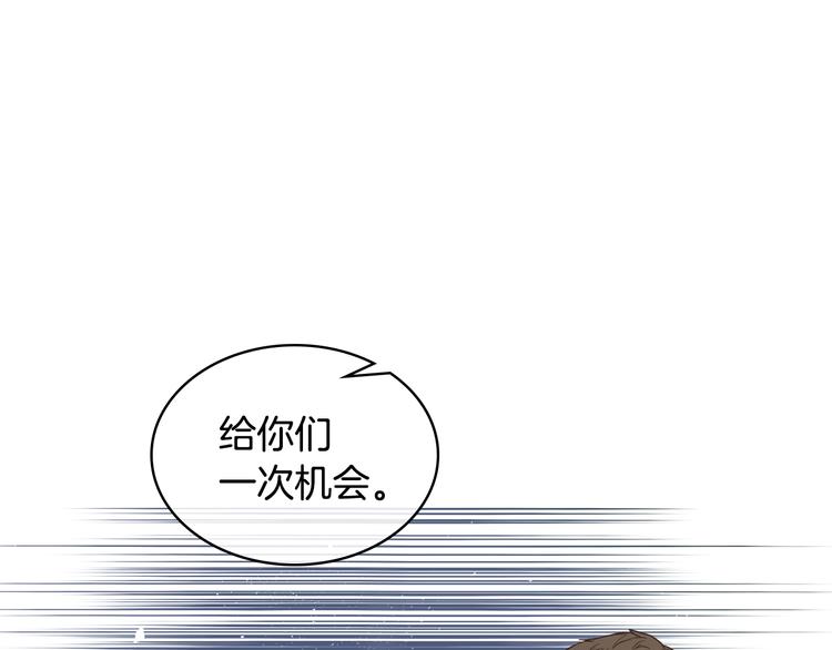 第14话 警告135