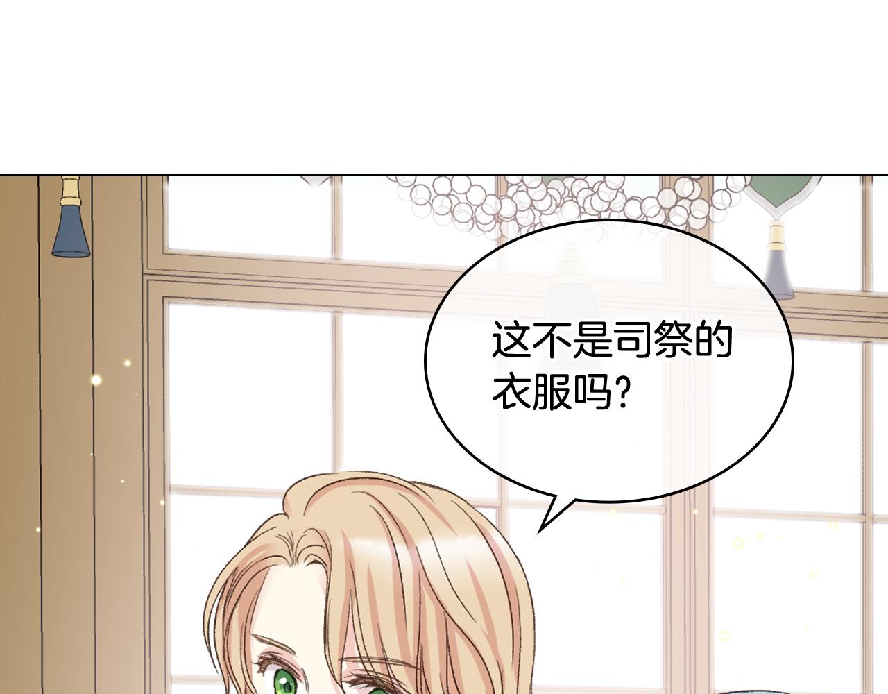 第54话 利用戴尔103