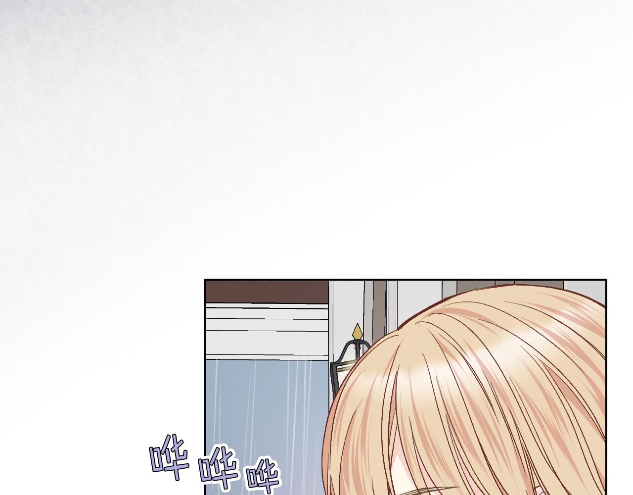 第37话 自责77