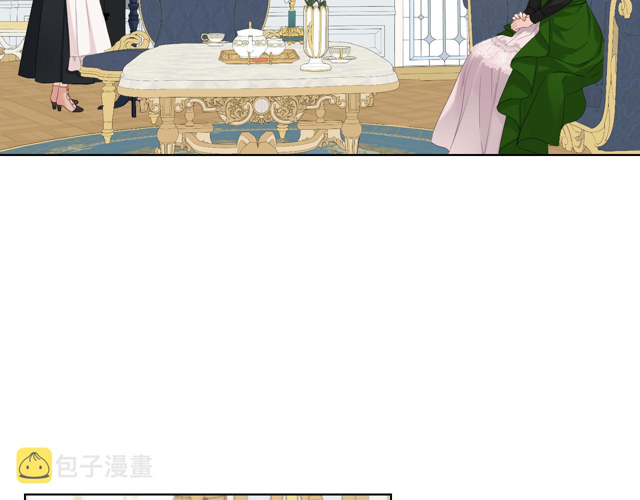 第70话 成爲继承者40