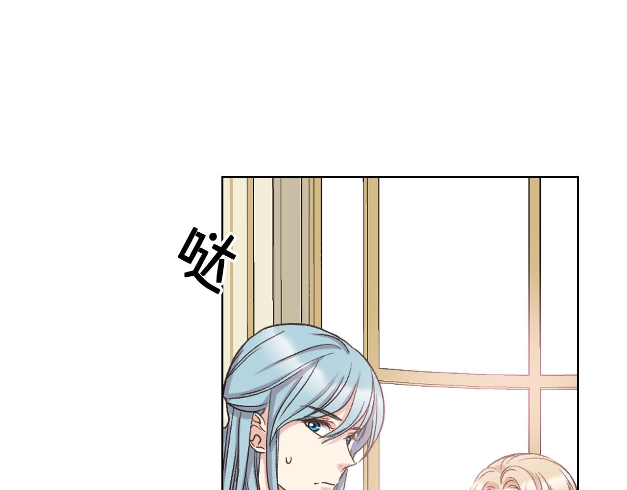 第54话 利用戴尔37