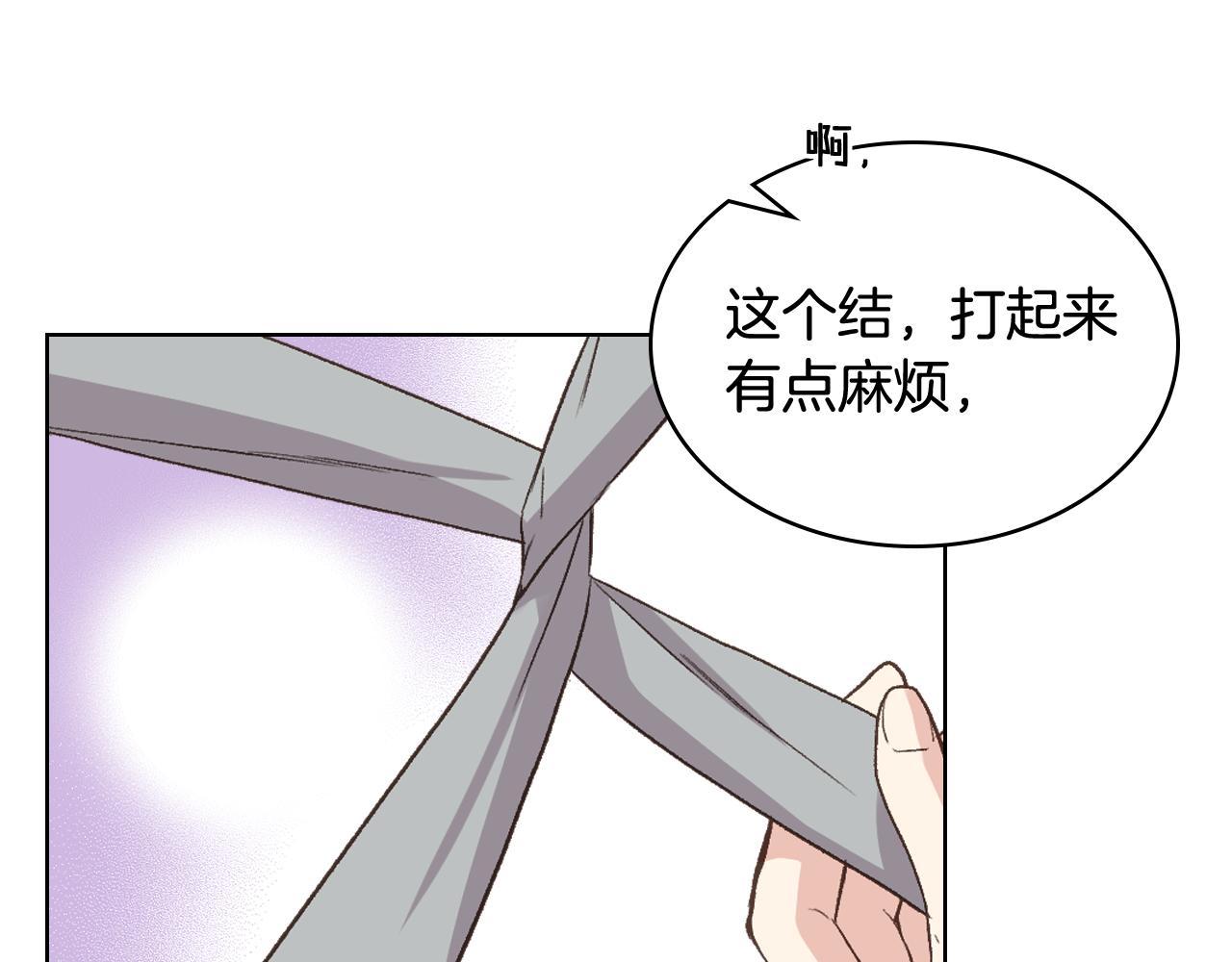 第54话 利用戴尔112