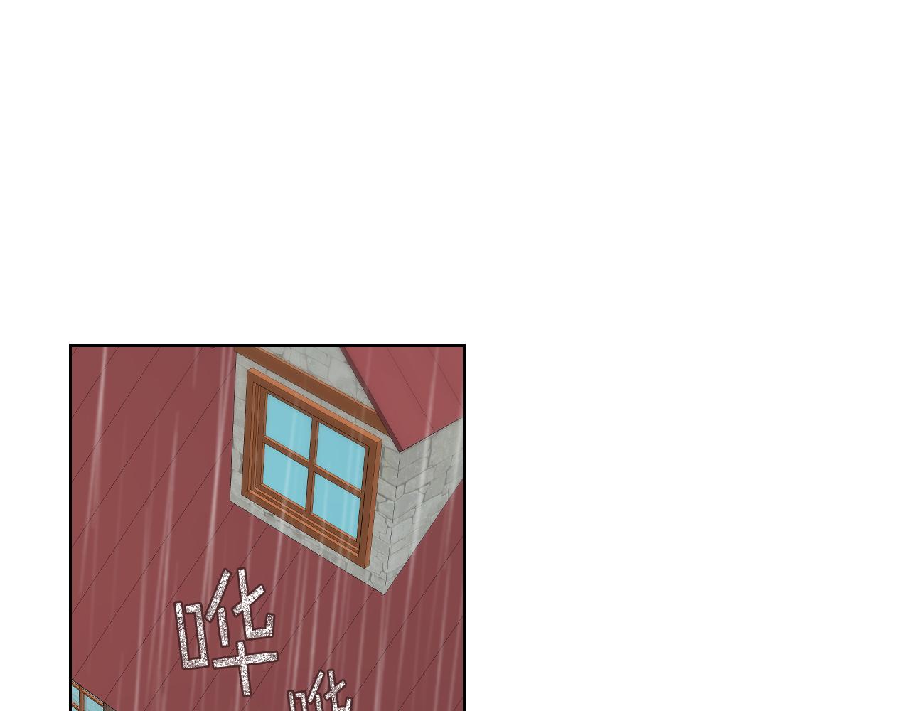 第38话 回忆过去4