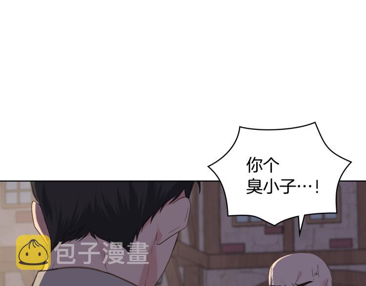 第26话 黑骑士76