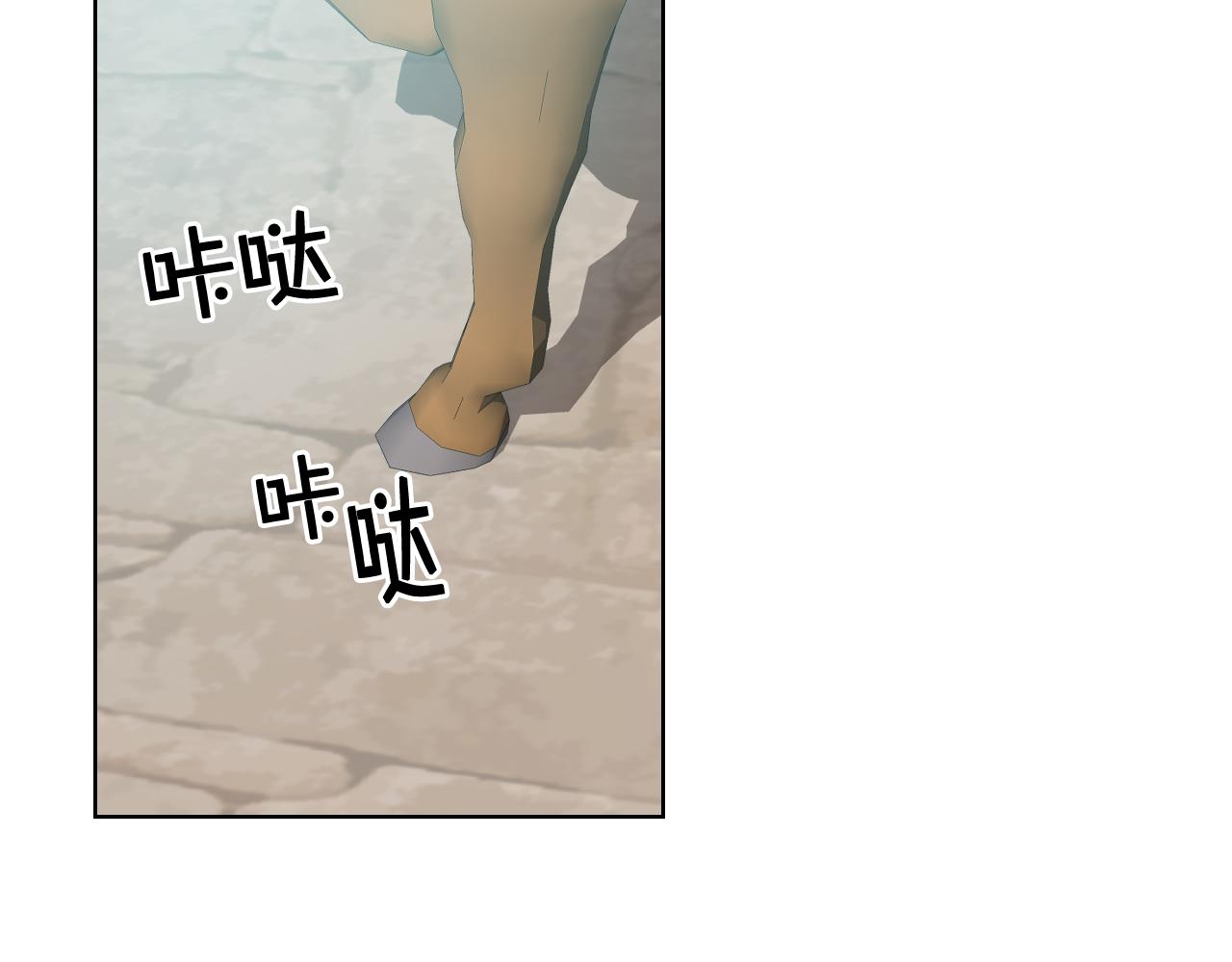 第41话 前来接驾85