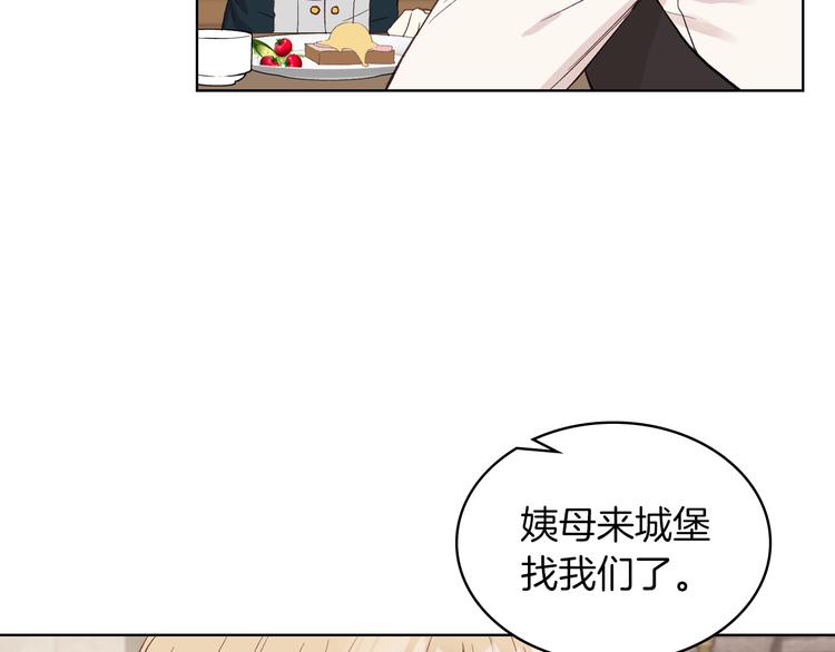 第9话 千里寻她94