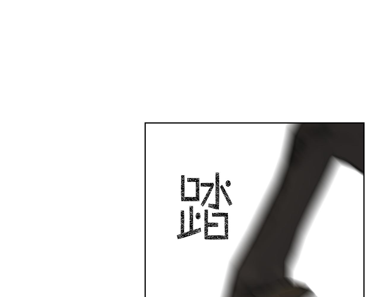 第47话 单打独斗22