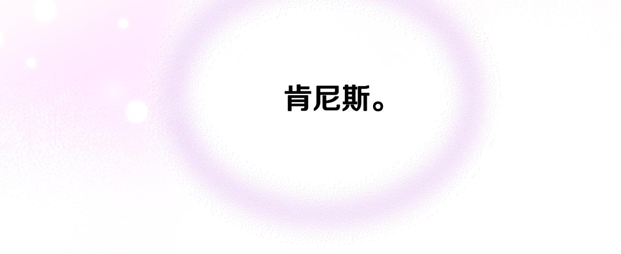 第73话 心有灵犀91