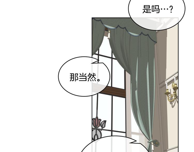 第14话 警告65