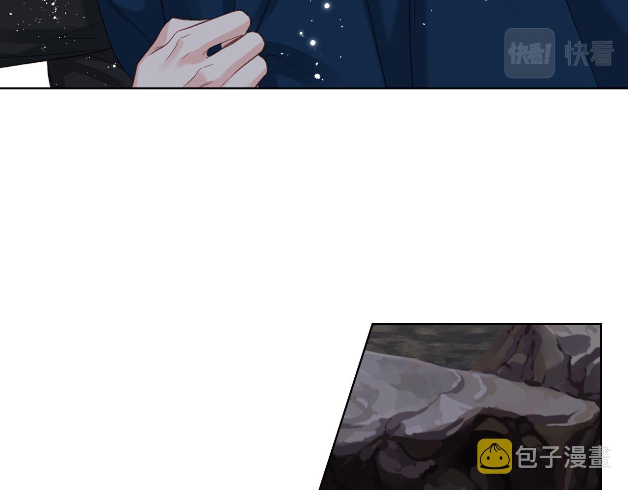 第66话 母体现身（1）111