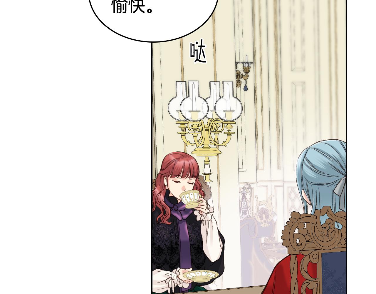第51话 我要回战场82