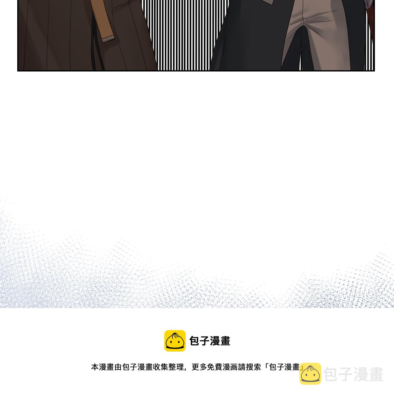 第46话 捉兔游戏12