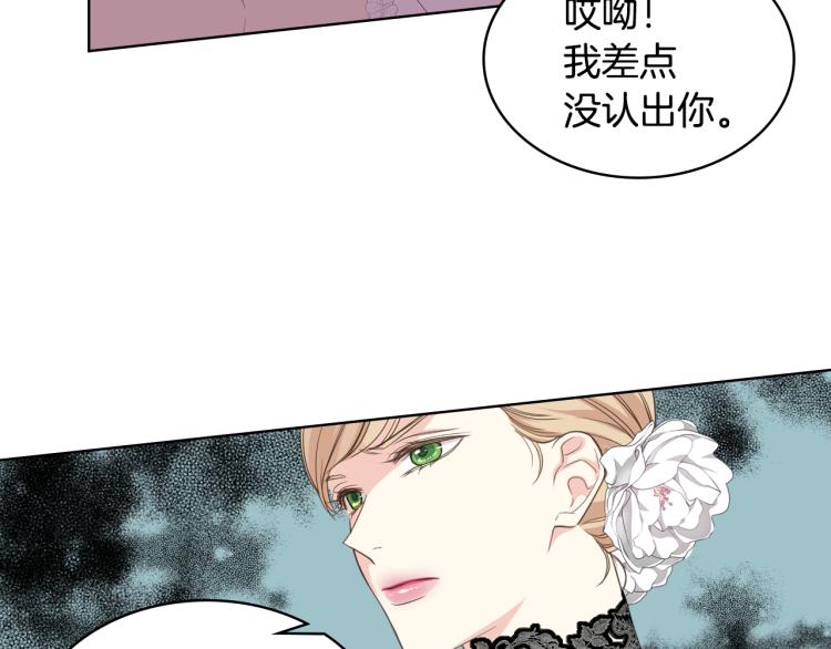 第23话 她来了68