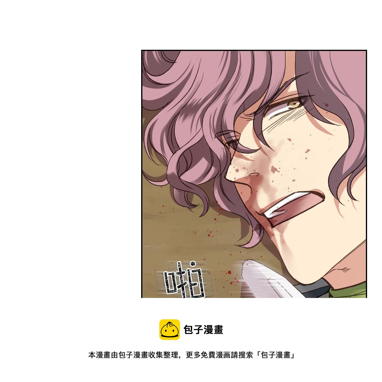 第48话 殊死搏斗64