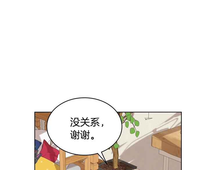 第16话 弟弟的搭档41