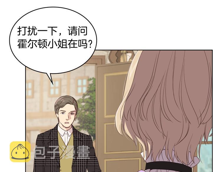 第14话 警告37