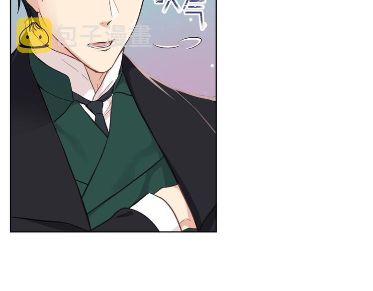 第6话 榨乾弟弟11