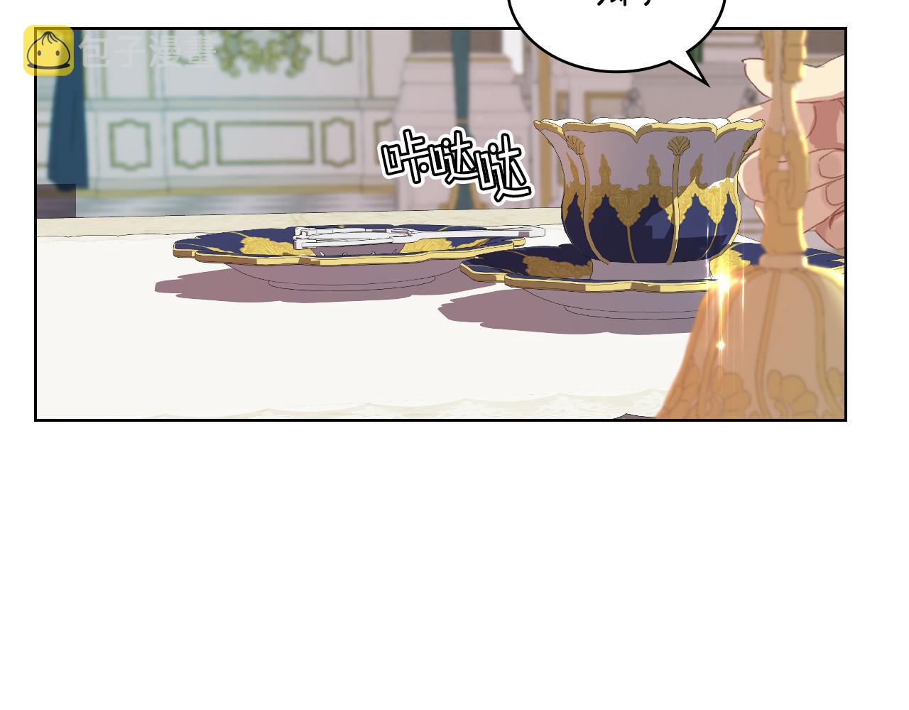 第72话 姐弟相逢62