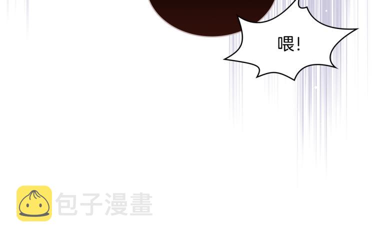第24话 护花使者112