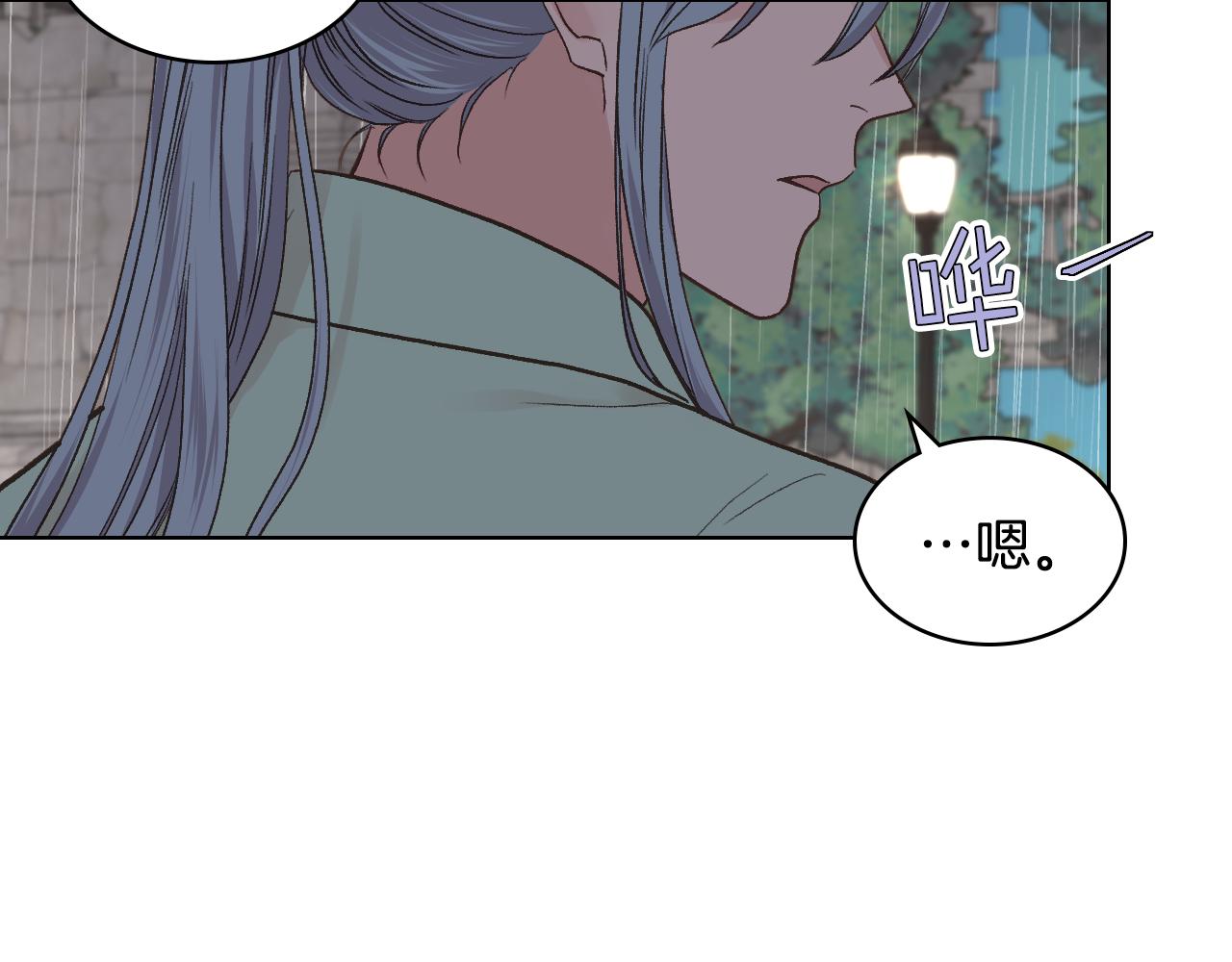 第37话 自责80