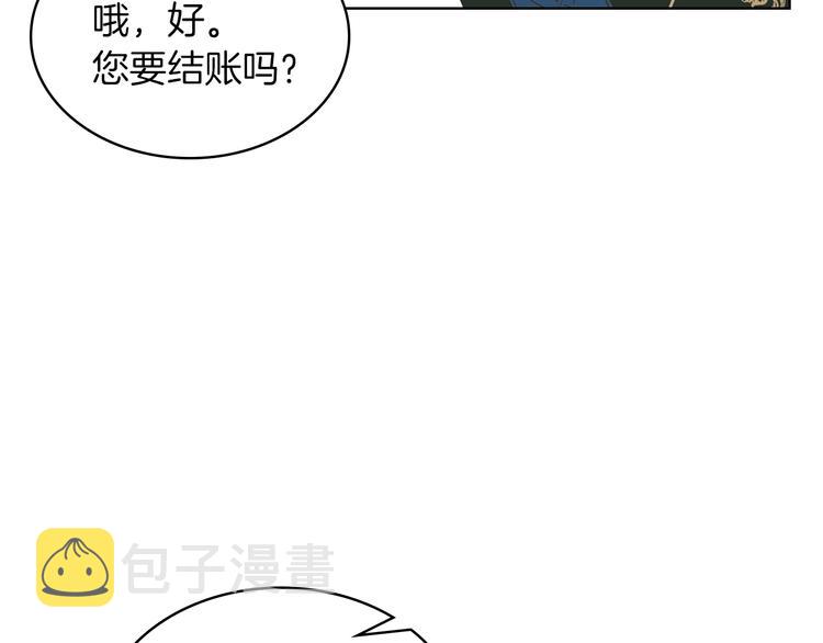 第2话 回家的路128