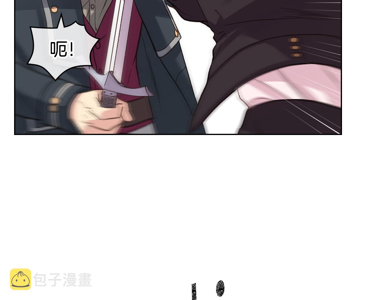 第48话 殊死搏斗42