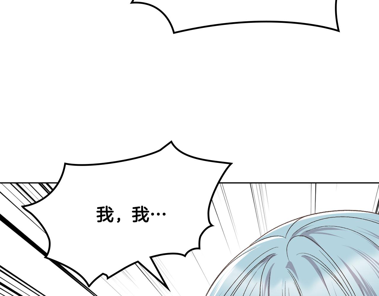第35话 又一个夥计48