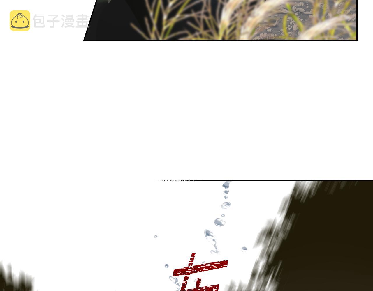 第66话 母体现身（1）113