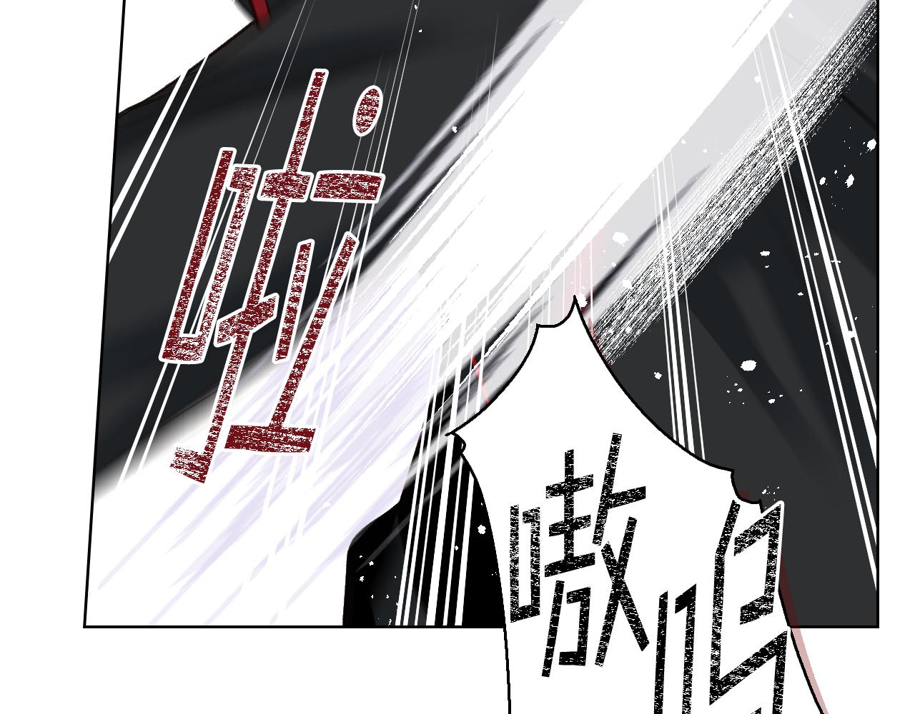 第60话 十一年前89