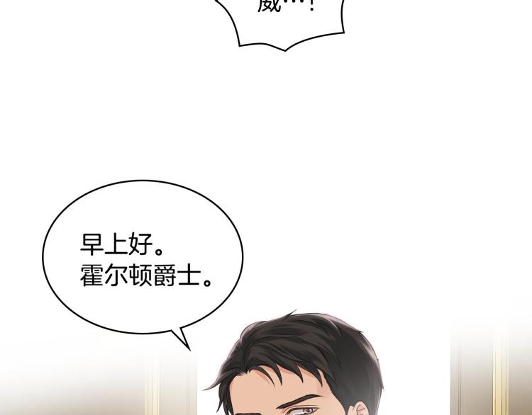 第25话 朋友66