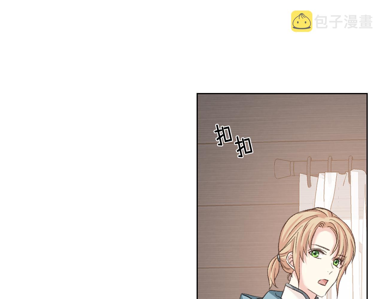 第58话 身份暴露120