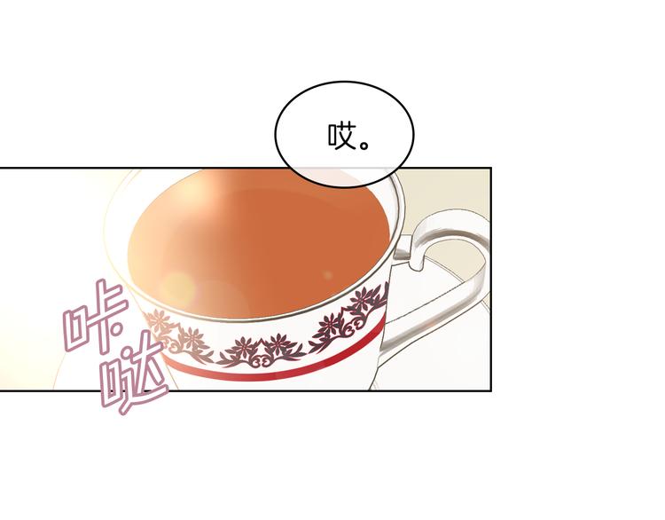 第3话 特殊待遇40