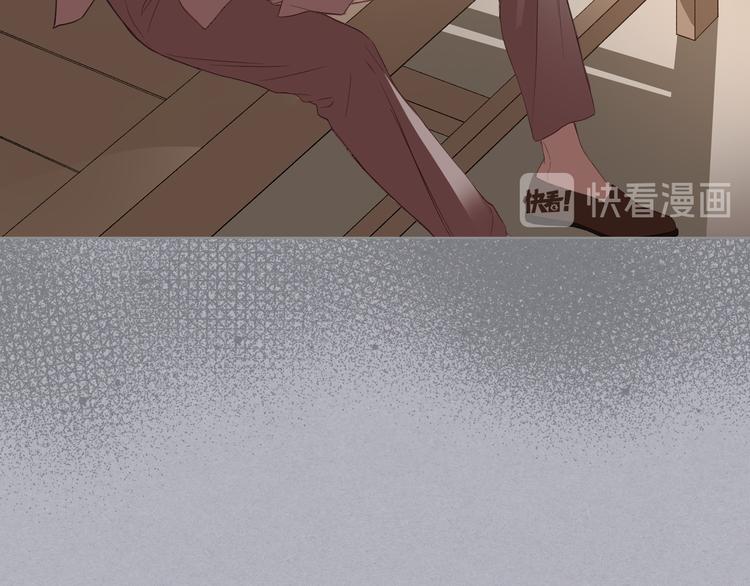 第4话 弟弟的消息20